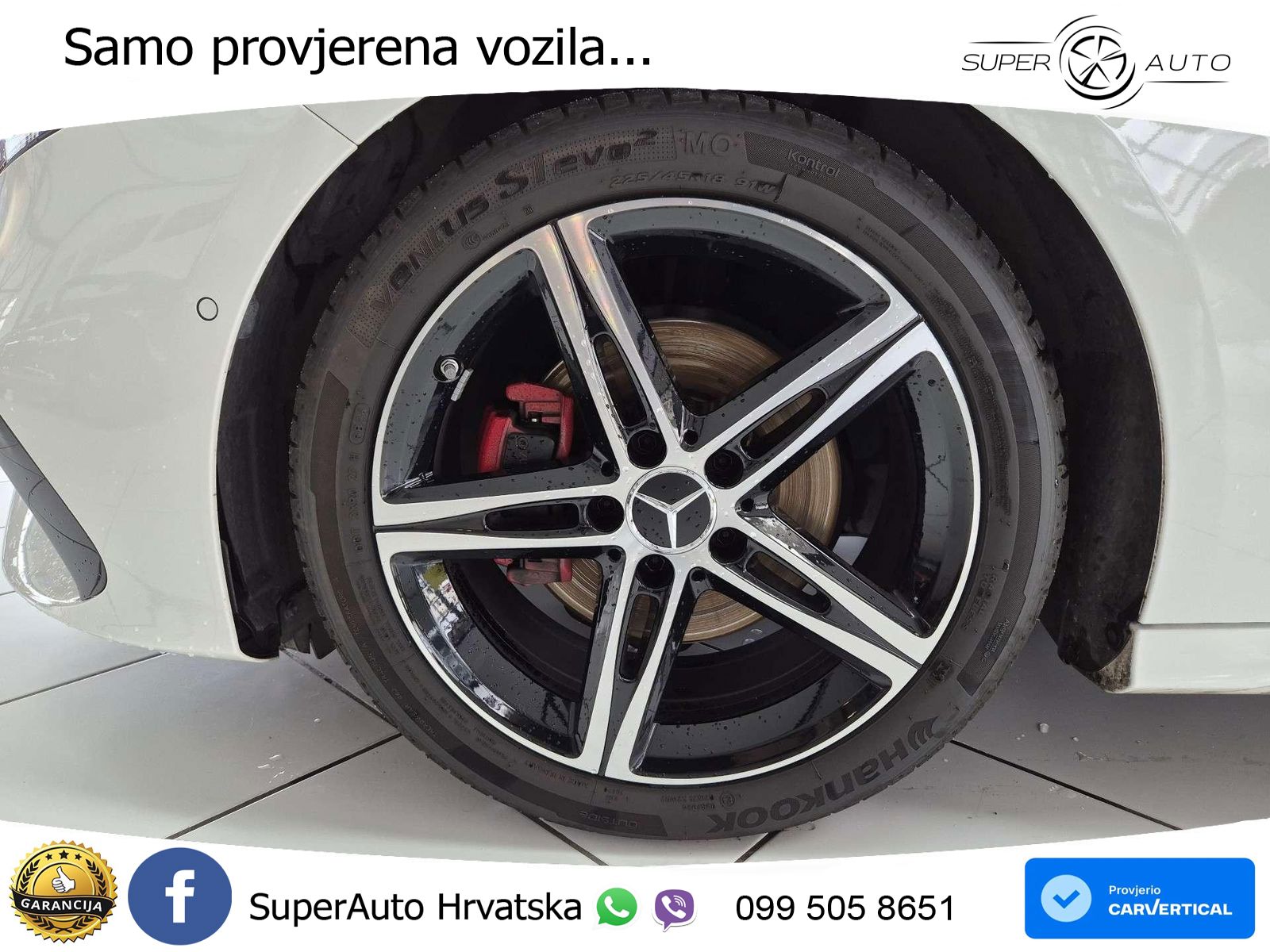 Mercedes-Benz A 200 7G-DCT AMG