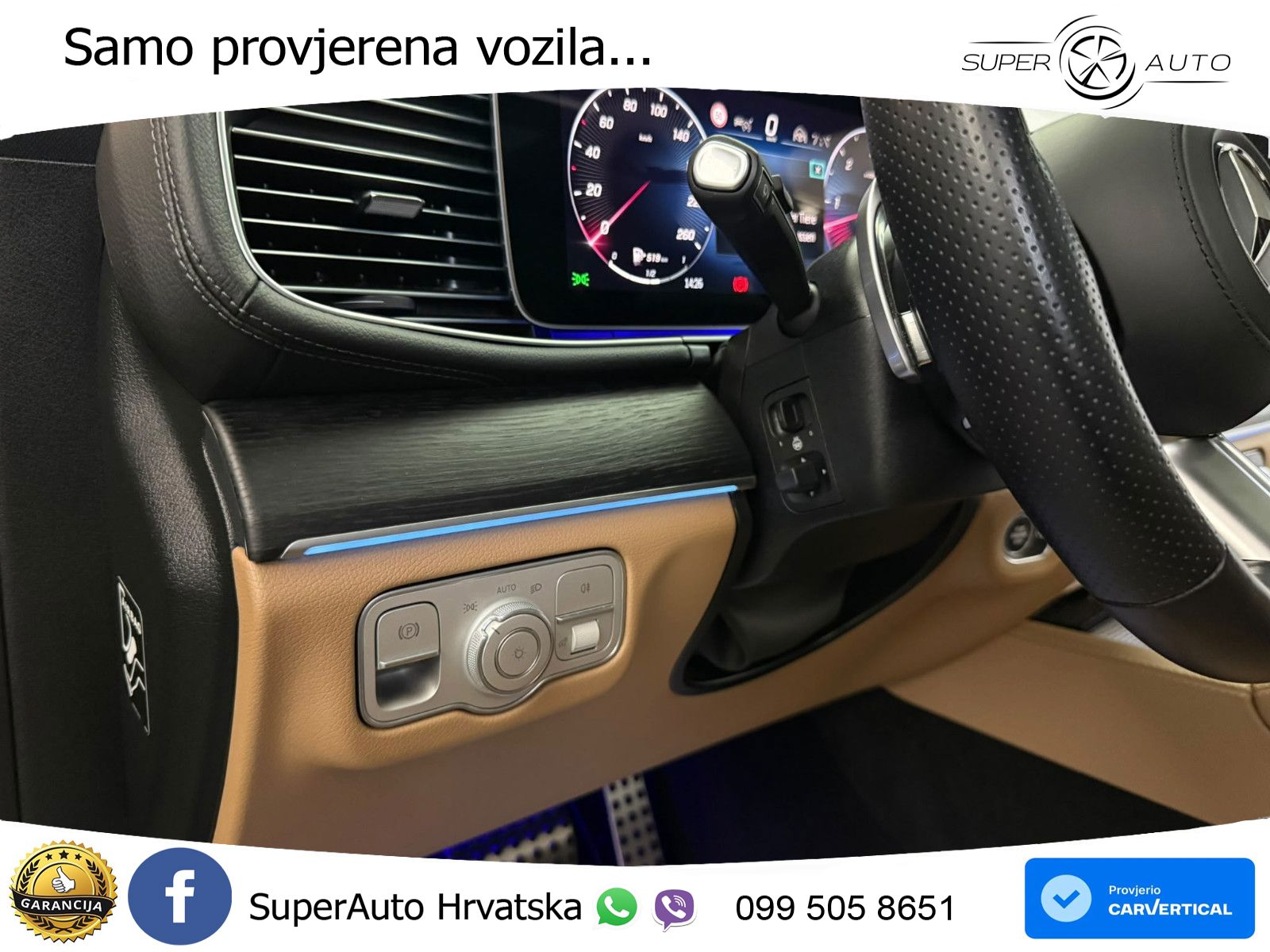 Mercedes-Benz GLS GLS 450d EQ Boost 4MATIC 9G-TRONIC AMG ACC+HEAD+4xGR SJED+360+PANO