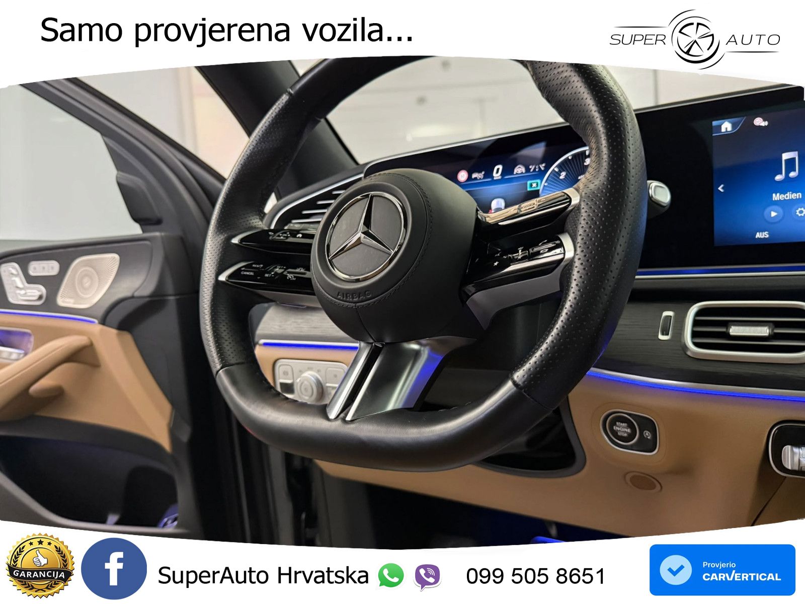 Mercedes-Benz GLS GLS 450d EQ Boost 4MATIC 9G-TRONIC AMG ACC+HEAD+4xGR SJED+360+PANO