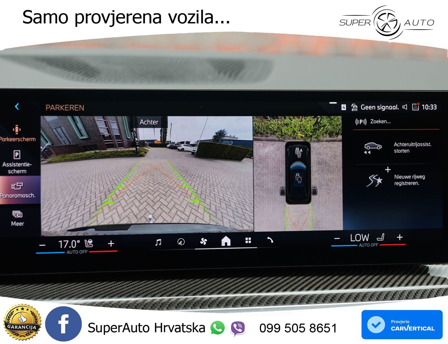 BMW X5 50e (489 KS) xDrive Steptronic LED+GR SJED+ACC