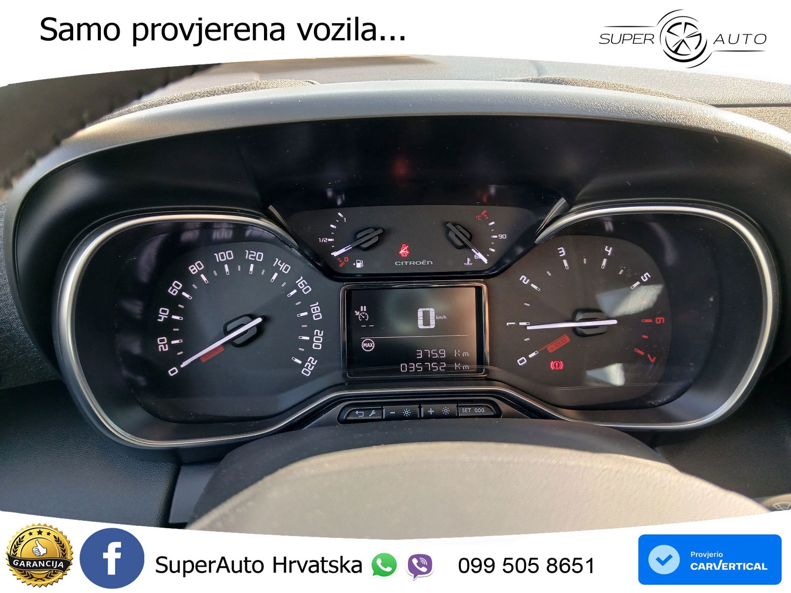 Citroen C3 Aircross 1.2 PureTech (110 KS)