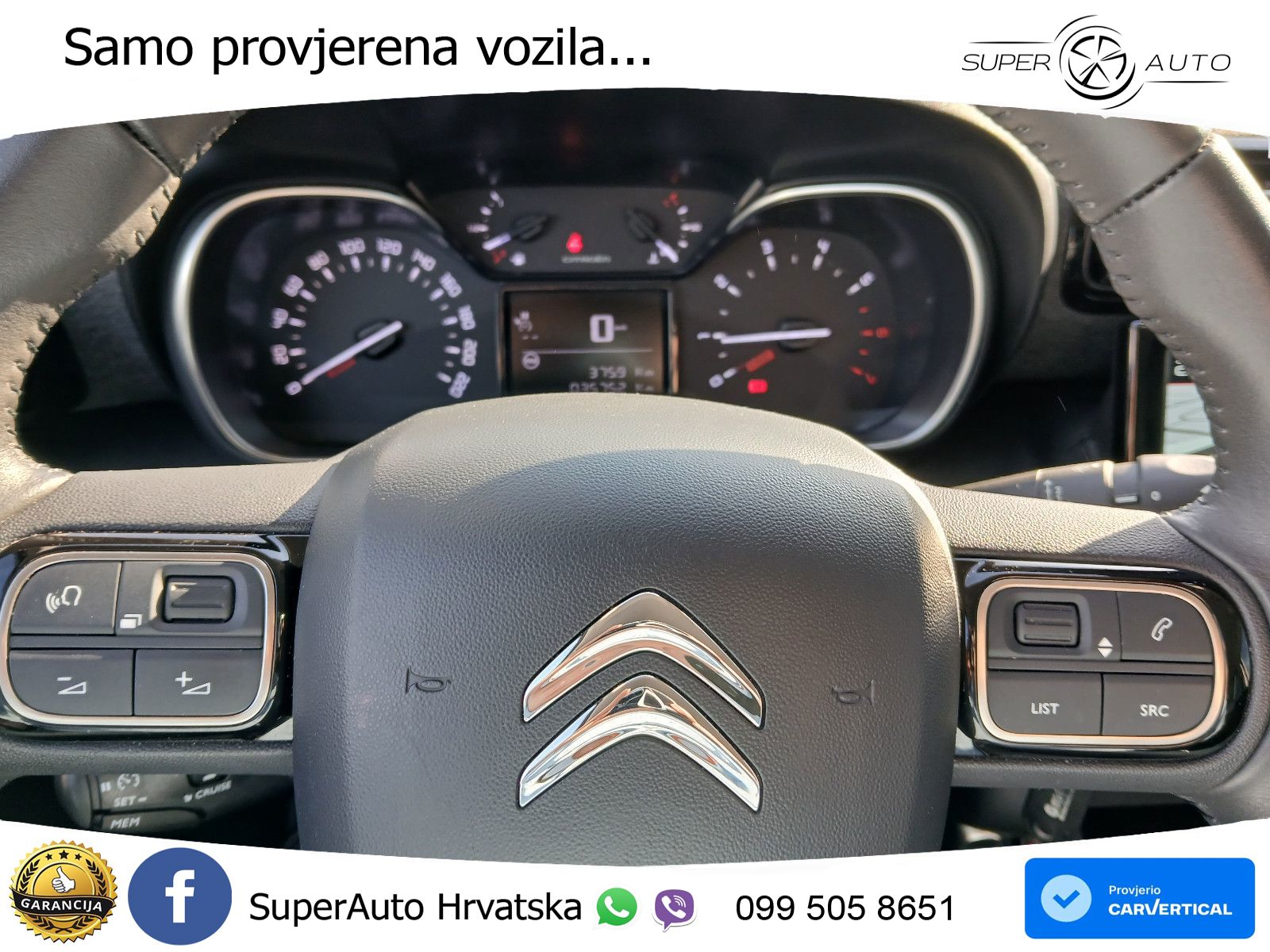 Citroen C3 Aircross 1.2 PureTech (110 KS)