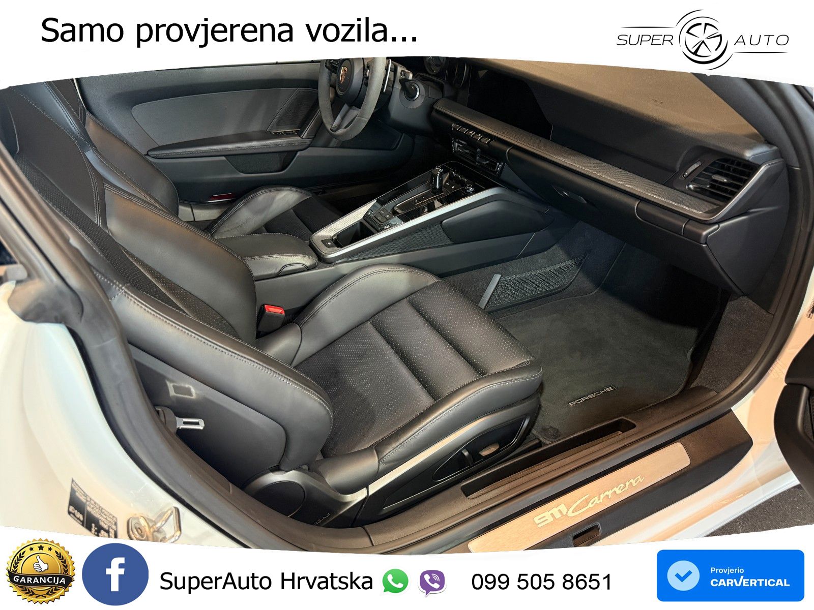 Porsche 911 Carrera 3.0 (385 KS) PDK