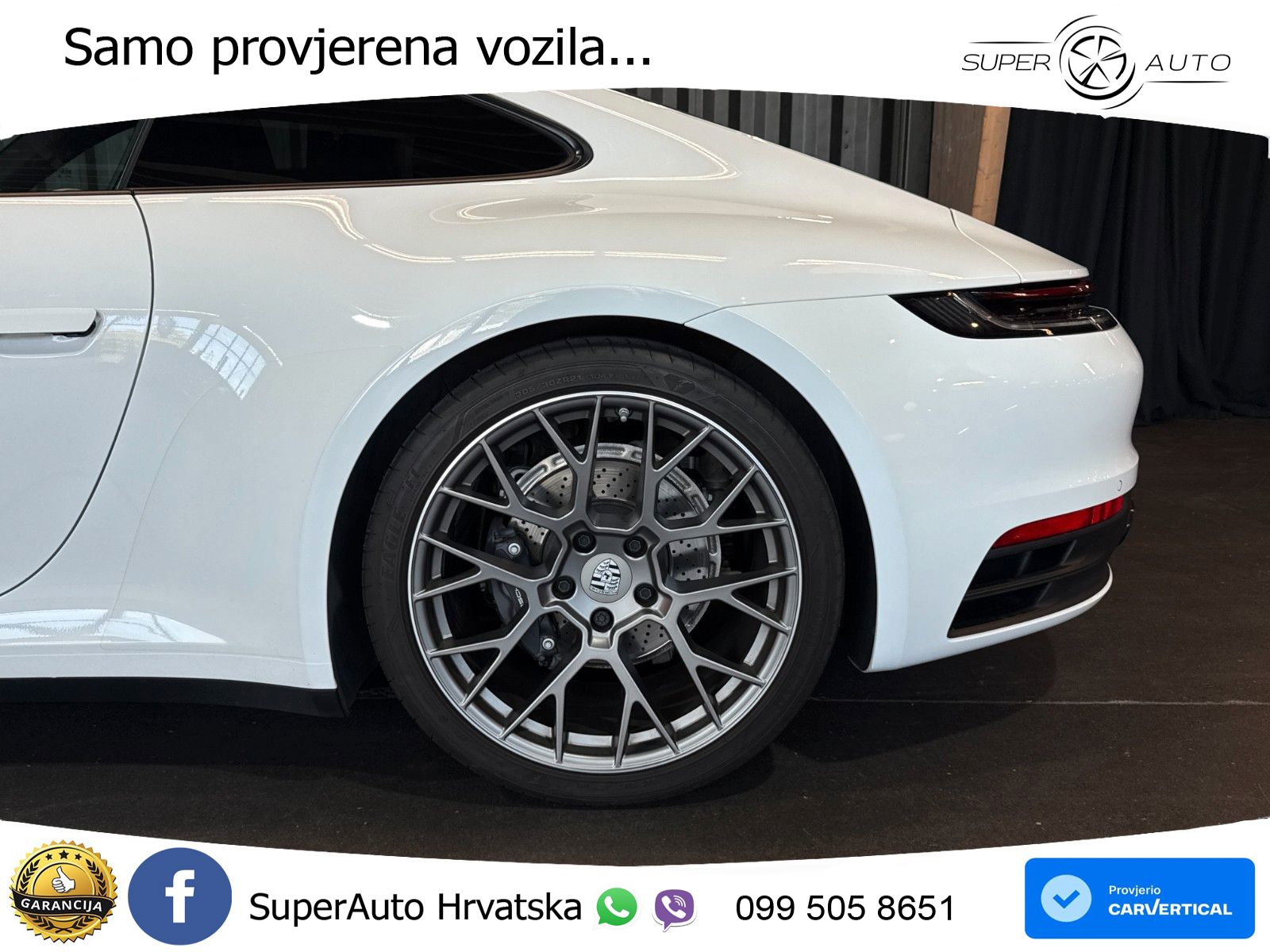 Porsche 911 Carrera 3.0 (385 KS) PDK
