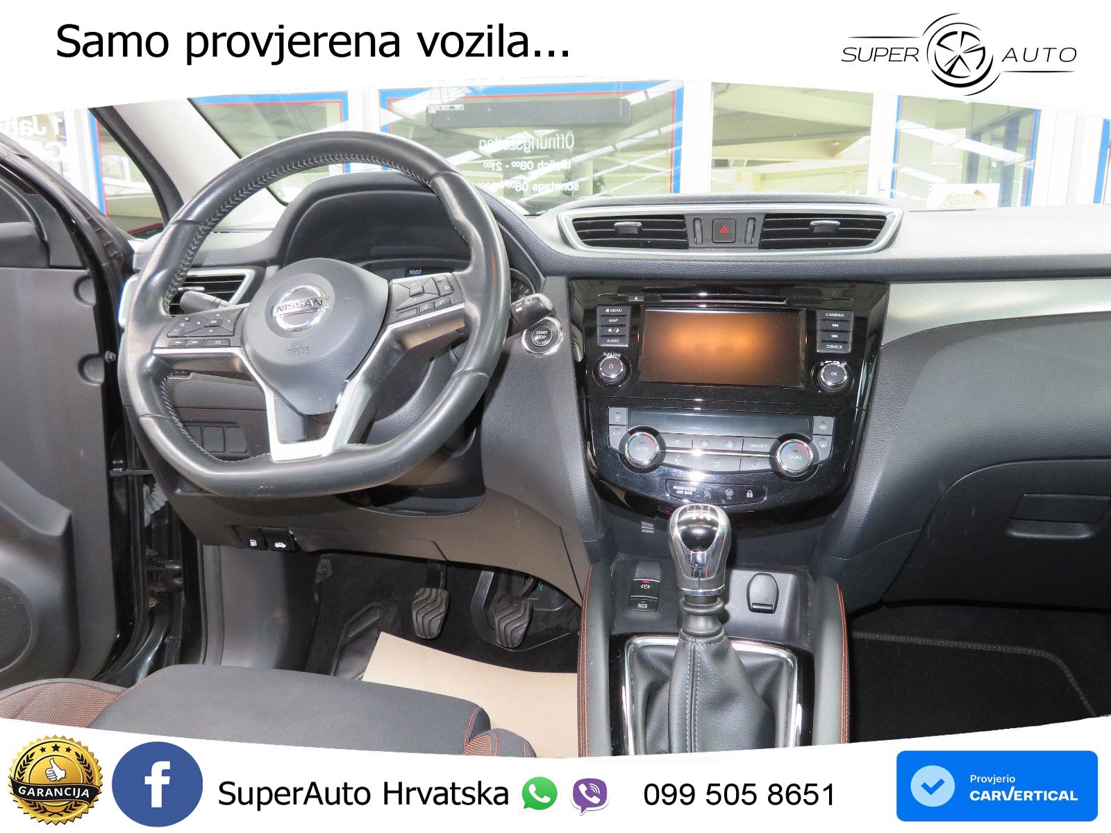 Nissan Qashqai 1.3i (160 KS) DCT