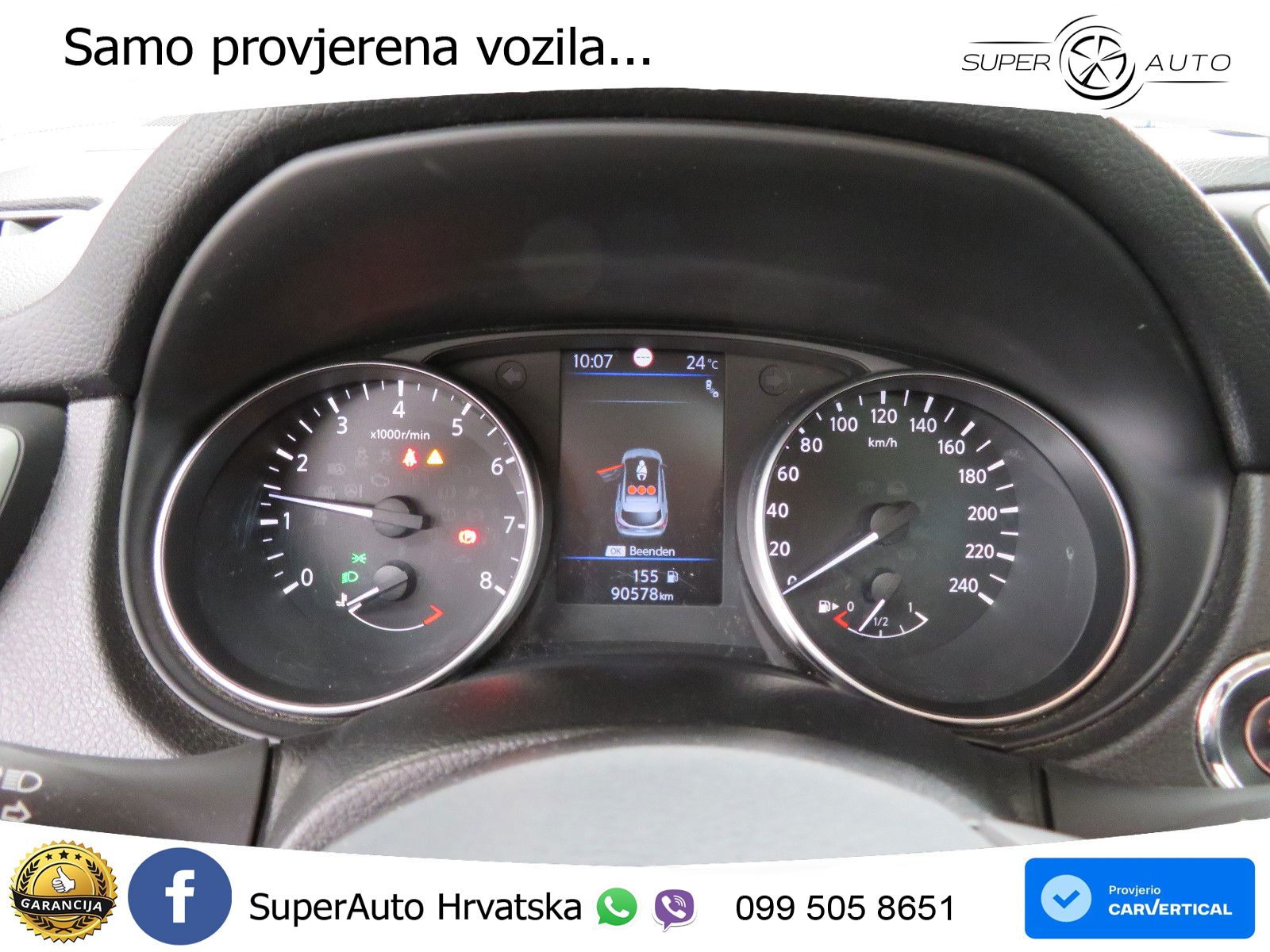 Nissan Qashqai 1.3i (160 KS) DCT