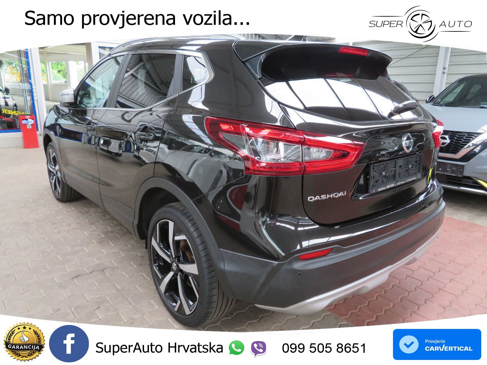Nissan Qashqai 1.3i (160 KS) DCT