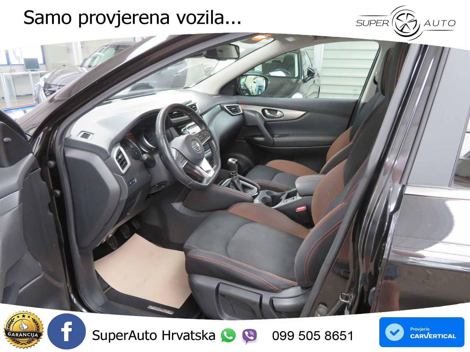 Nissan Qashqai 1.3i (160 KS) DCT