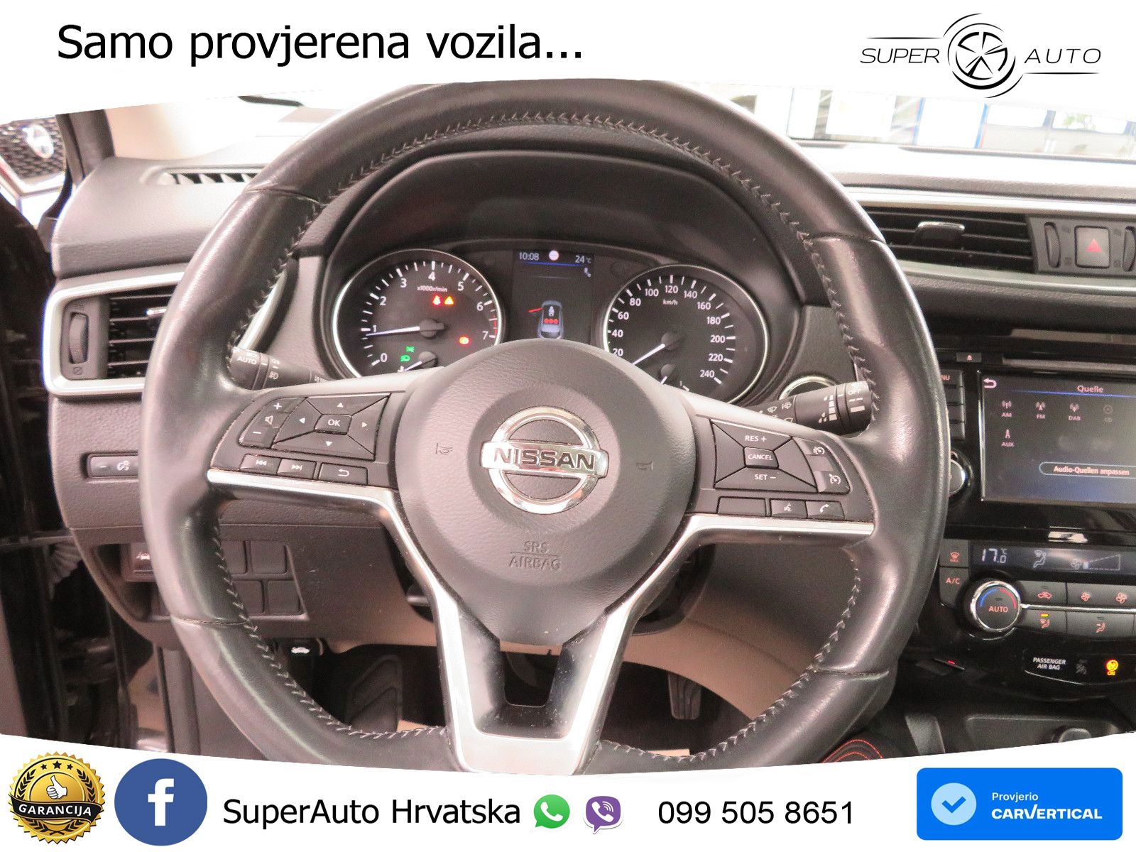 Nissan Qashqai 1.3i (160 KS) DCT