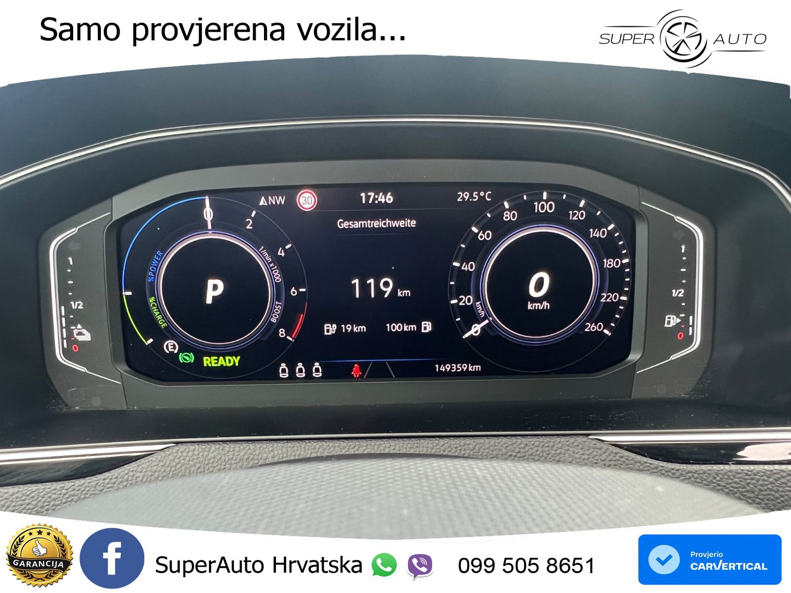 Volkswagen Passat GTE 1.4 TSI (218 KS DSG