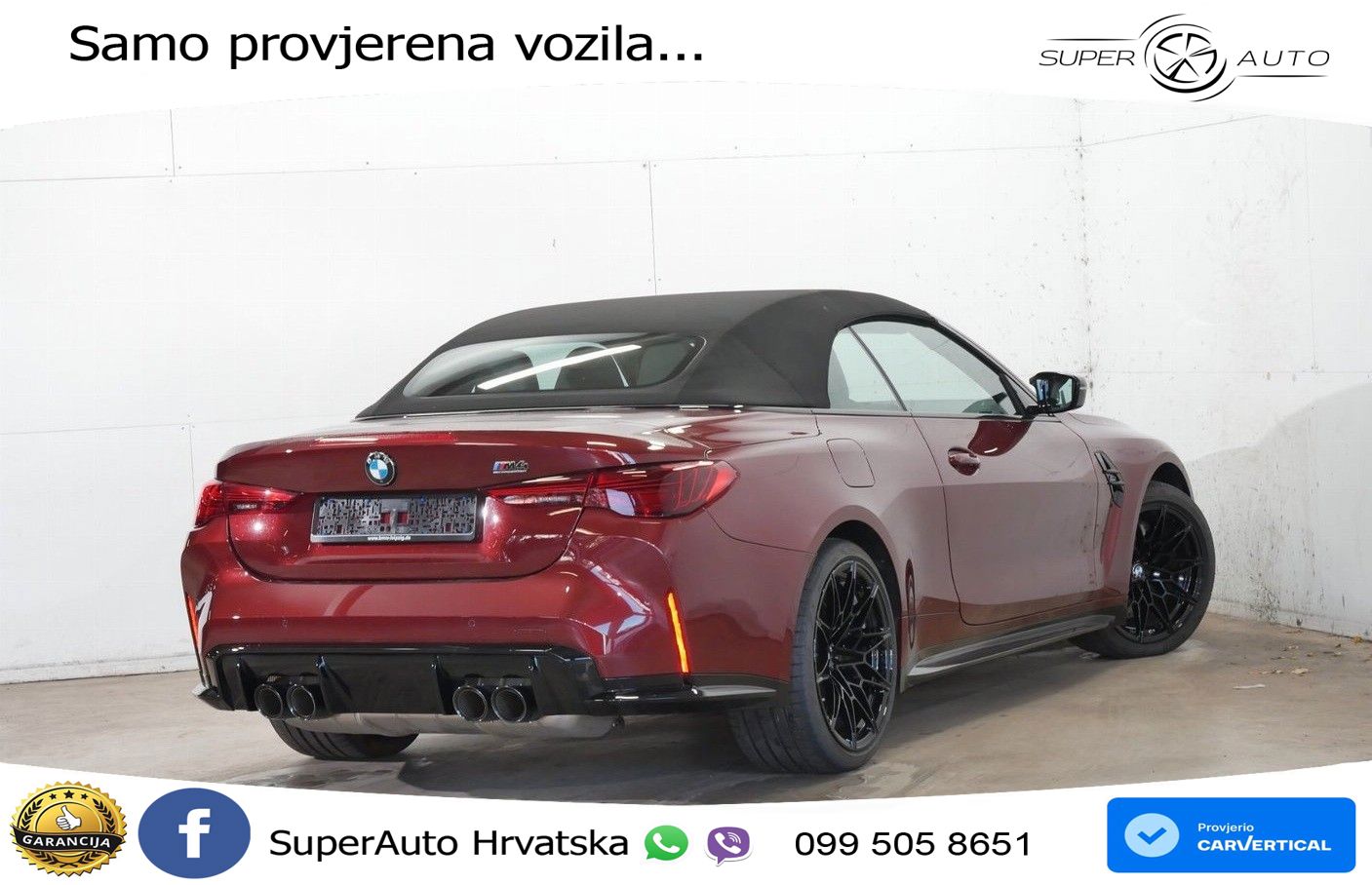 BMW M4 Convertible Competition 3.0 (530 KS) xDrive Steptronic