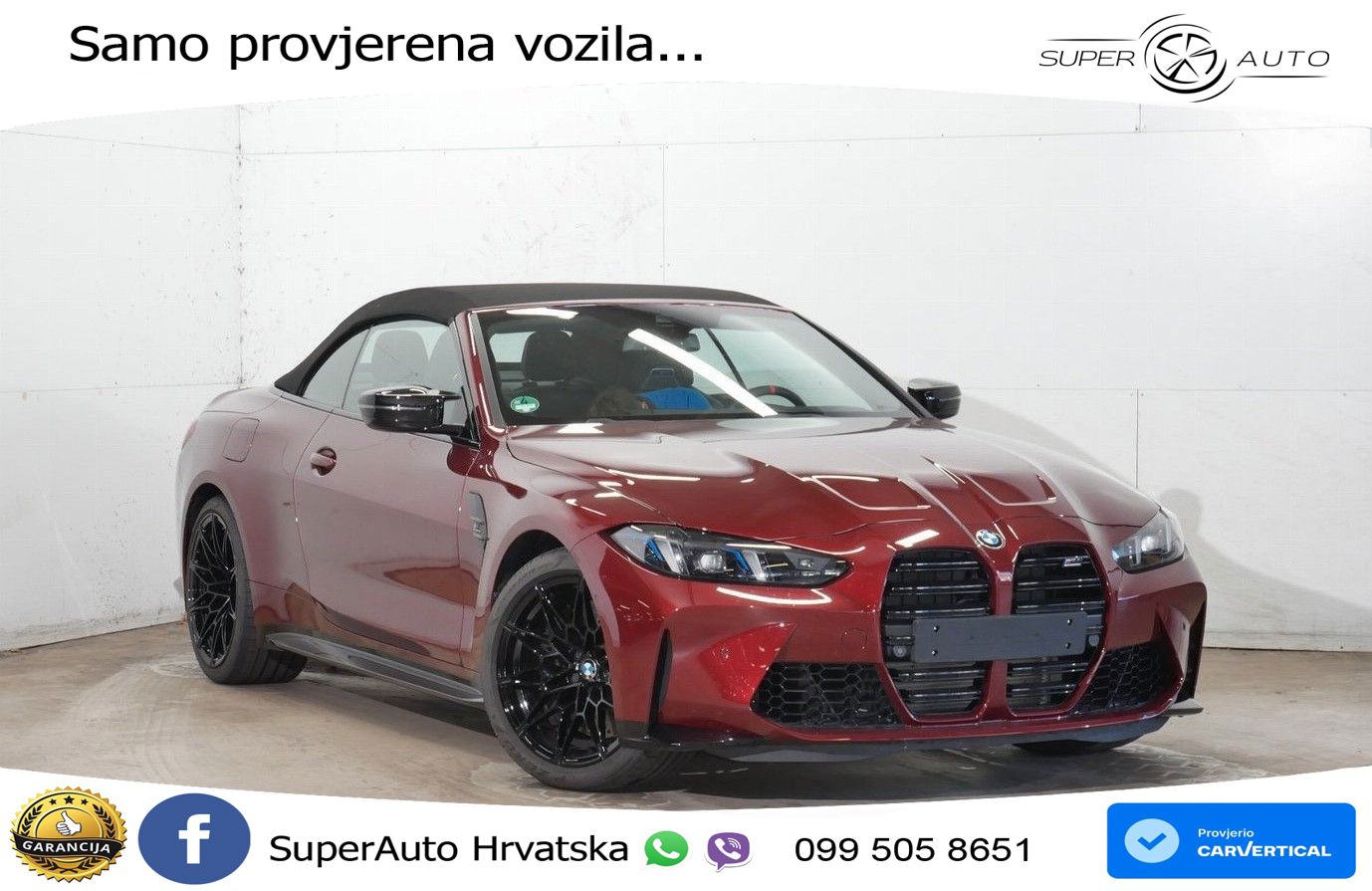 BMW M4 Convertible Competition 3.0 (530 KS) xDrive Steptronic