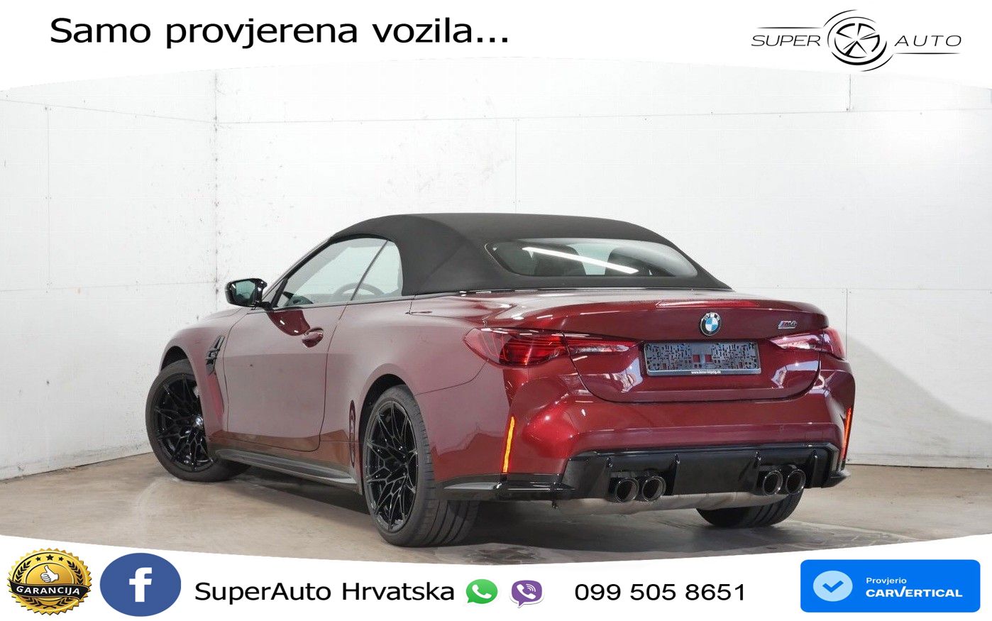 BMW M4 Convertible Competition 3.0 (530 KS) xDrive Steptronic