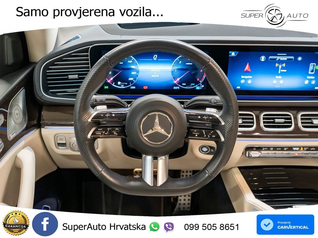 Mercedes-Benz GLS GLS 350d EQ Boost 4MATIC 9G-TRONIC AMG LED+GR SJED+ACC