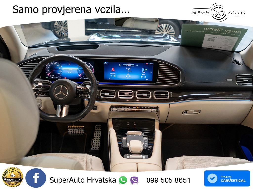 Mercedes-Benz GLS GLS 350d EQ Boost 4MATIC 9G-TRONIC AMG LED+GR SJED+ACC