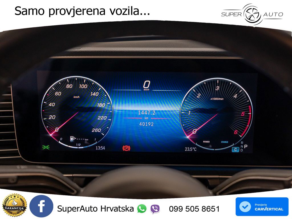 Mercedes-Benz GLS GLS 350d EQ Boost 4MATIC 9G-TRONIC AMG LED+GR SJED+ACC