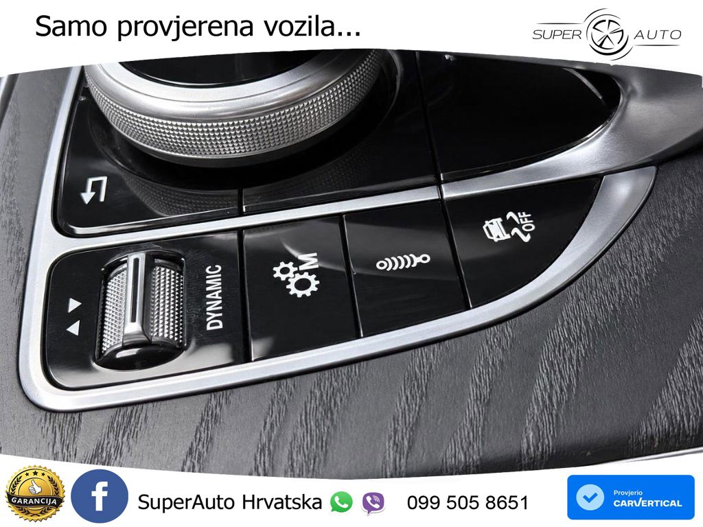 Mercedes GLC Coupe AMG 63 S (510 KS) 4MATIC+ MCT ACC+HEAD+GR SJED+360+PANO