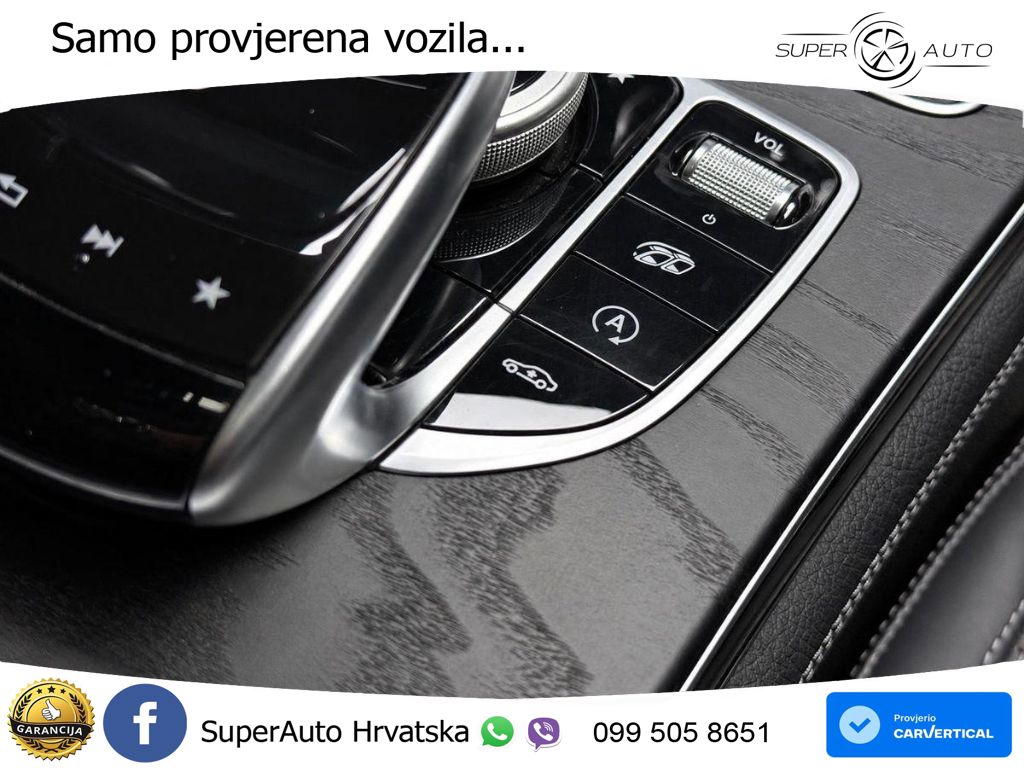 Mercedes GLC Coupe AMG 63 S (510 KS) 4MATIC+ MCT ACC+HEAD+GR SJED+360+PANO