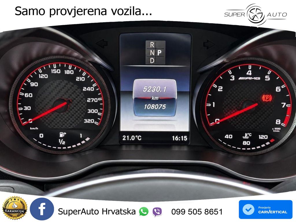 Mercedes GLC Coupe AMG 63 S (510 KS) 4MATIC+ MCT ACC+HEAD+GR SJED+360+PANO