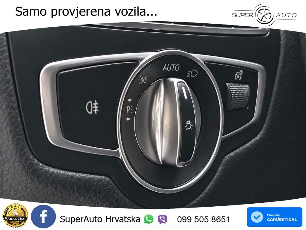 Mercedes GLC Coupe AMG 63 S (510 KS) 4MATIC+ MCT ACC+HEAD+GR SJED+360+PANO