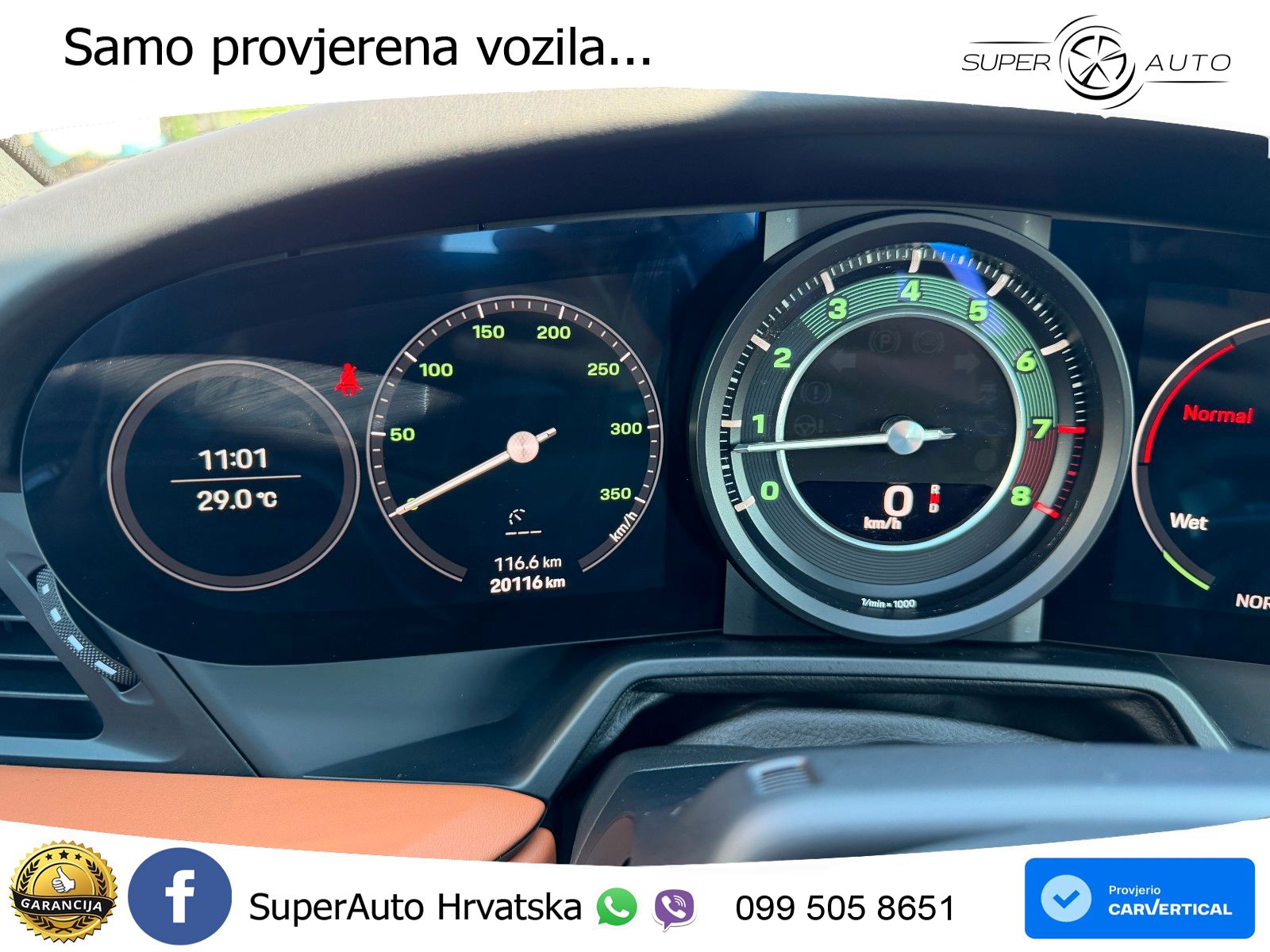Porsche 911 Turbo S 3.8 (650 KS) PDK