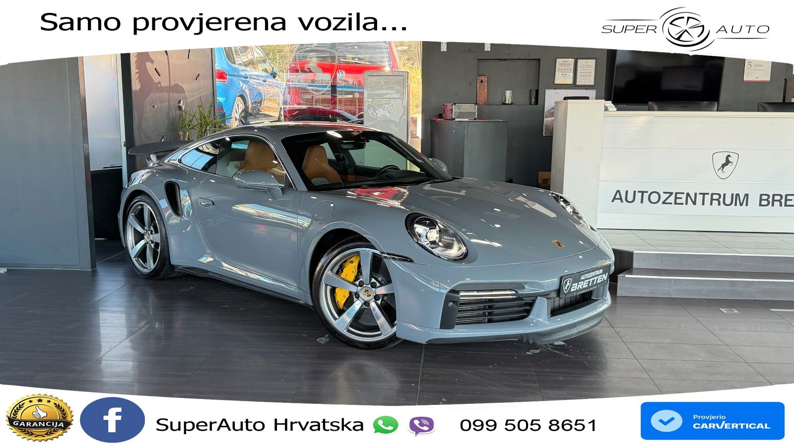 Porsche 911 Turbo S 3.8 (650 KS) PDK