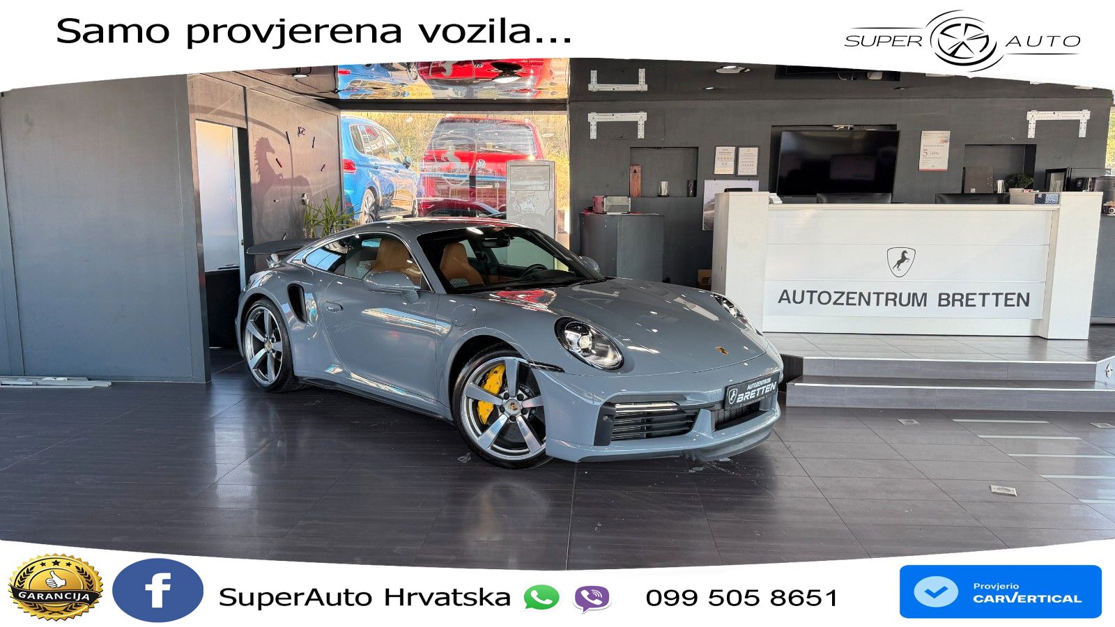 Porsche 911 Turbo S 3.8 (650 KS) PDK