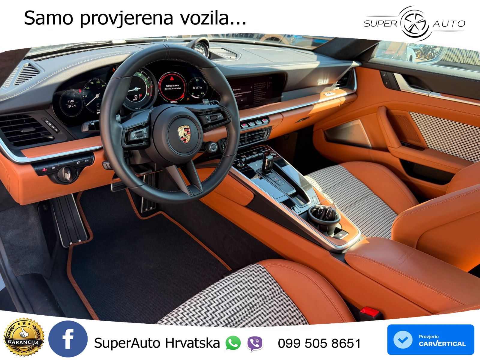 Porsche 911 Turbo S 3.8 (650 KS) PDK