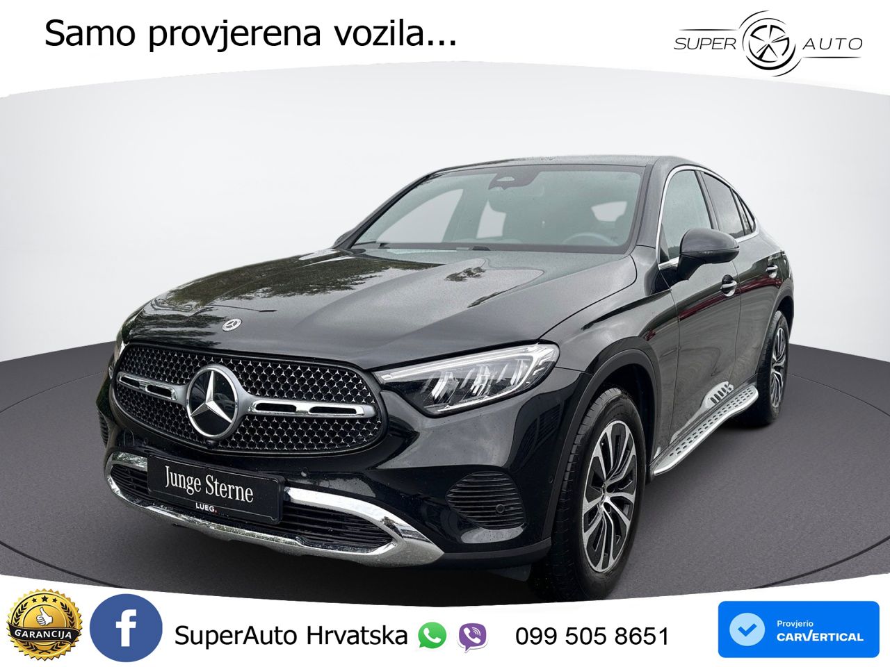 Mercedes GLC Coupe 200 (204 KS) 4MATIC 9G-TRONIC Avantgarde