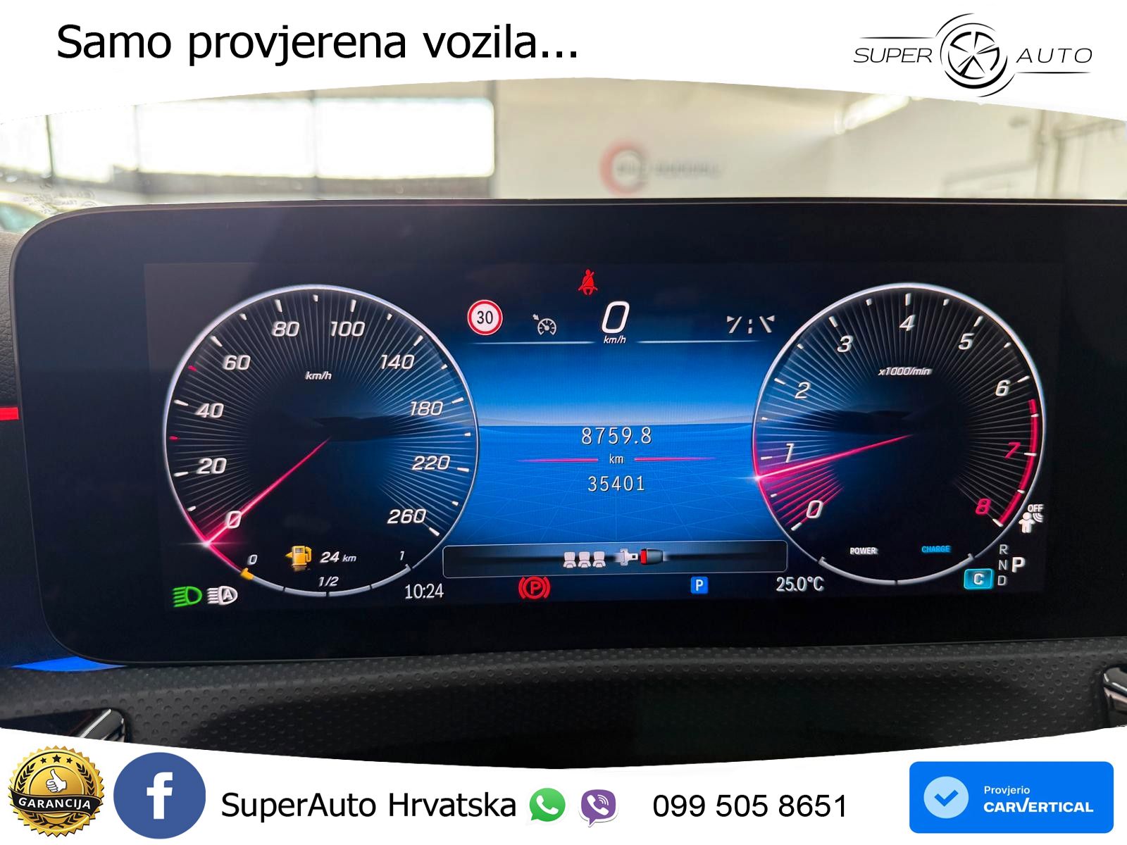 Mercedes-Benz A 200 7G-DCT AMG