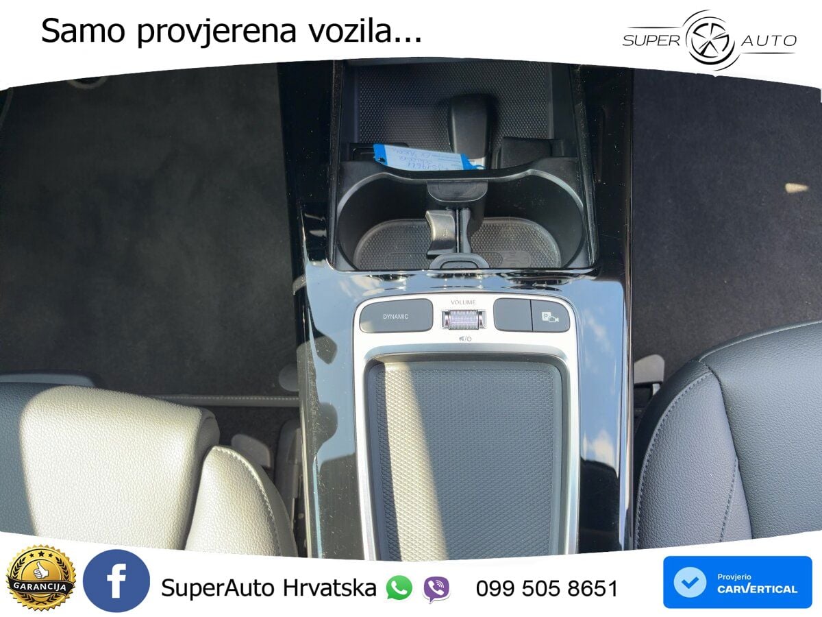 Mercedes-Benz A 200 7G-DCT