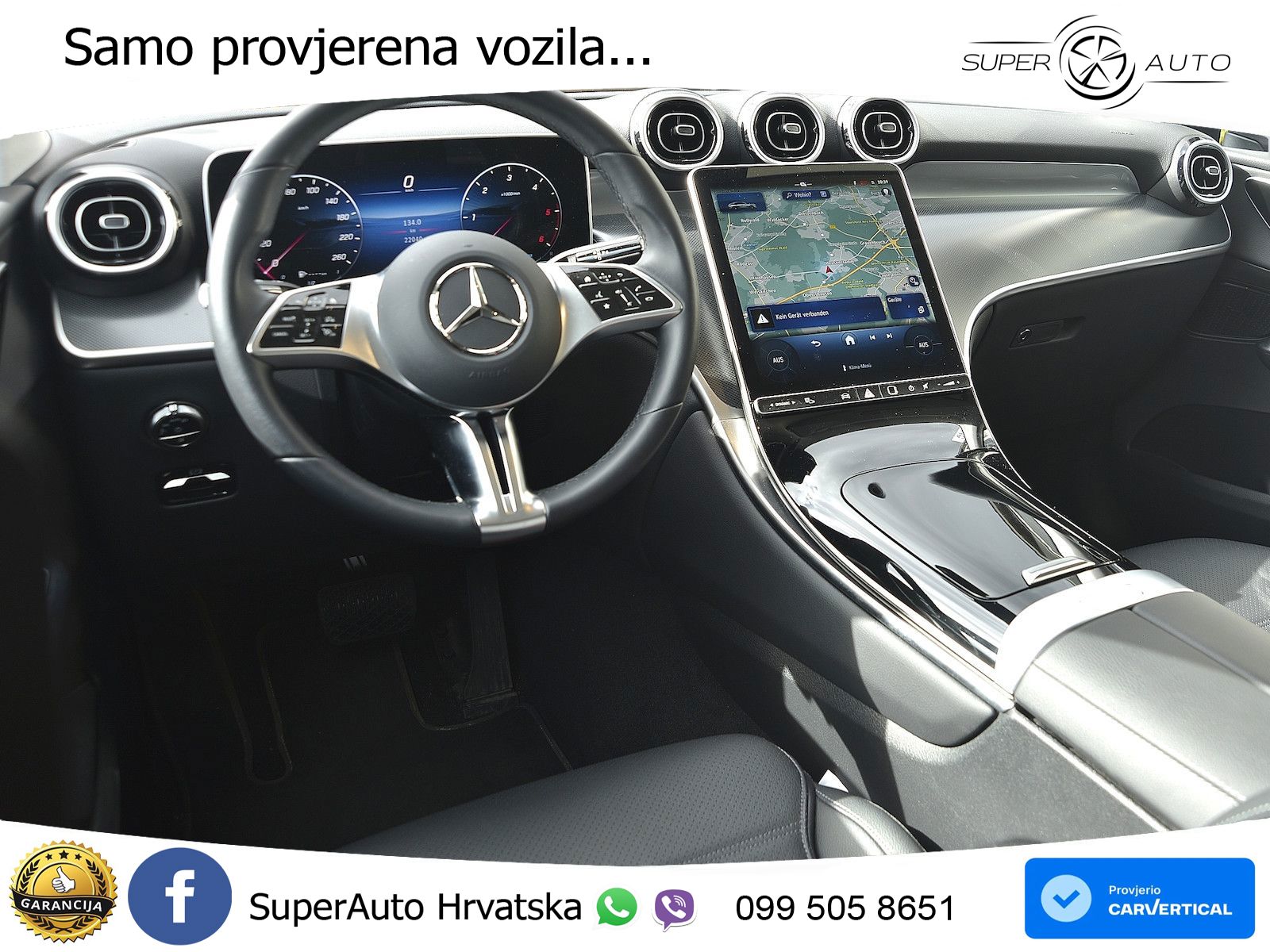 Mercedes GLC Coupe 300d (269 KS) 4MATIC 9G-TRONIC Avantgarde