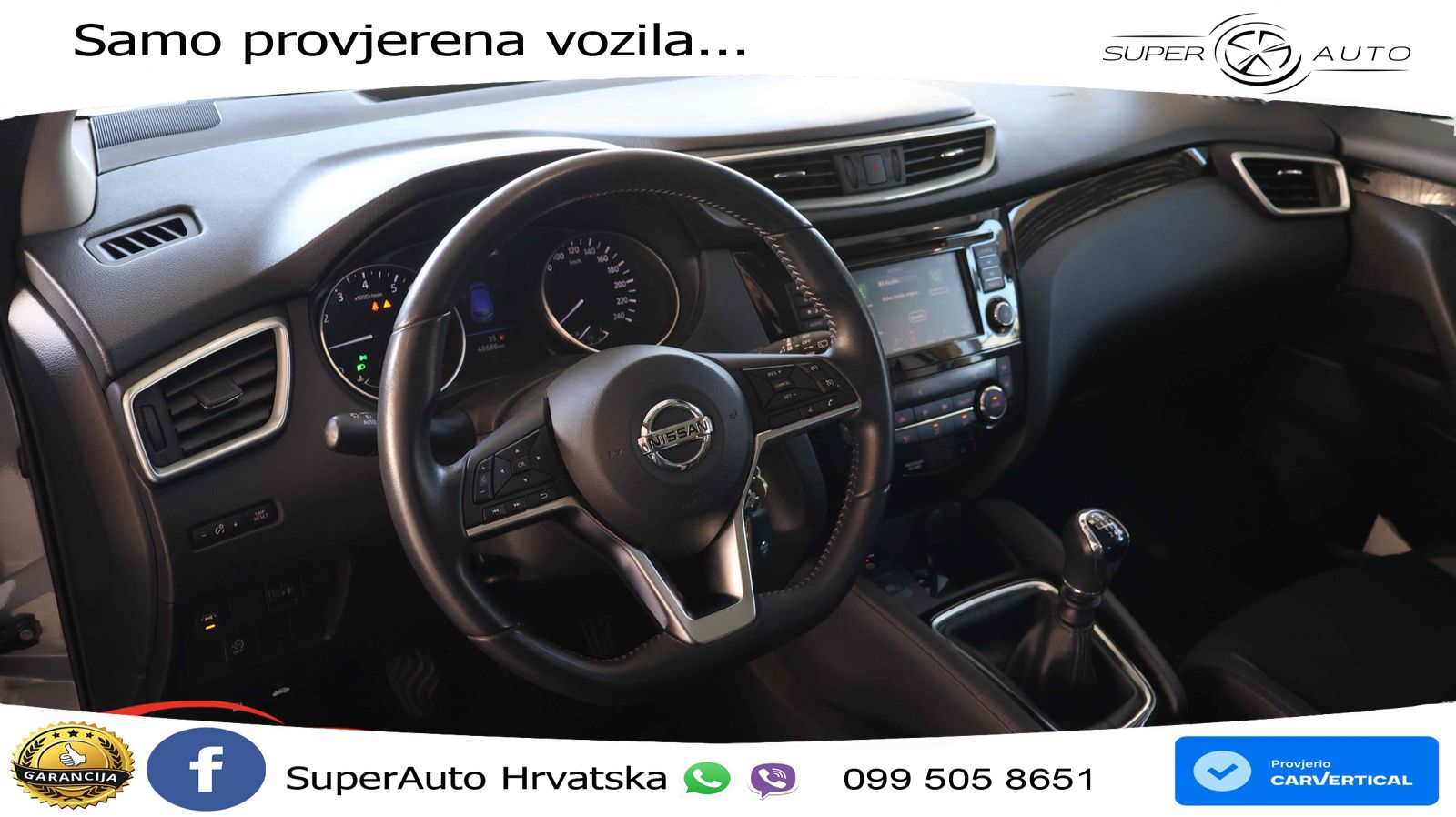 Nissan Qashqai 1.3i (140 KS)