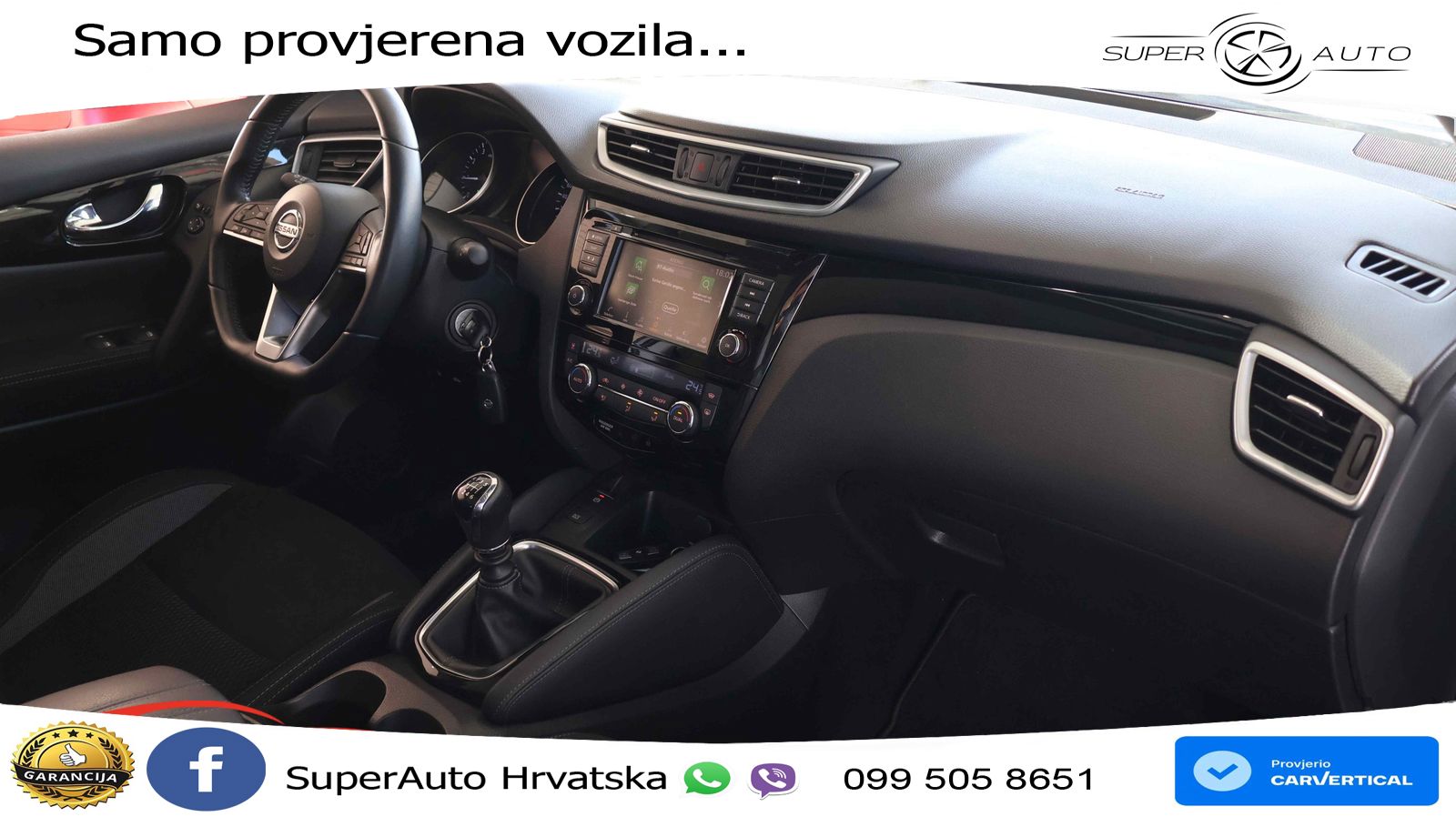 Nissan Qashqai 1.3i (140 KS)