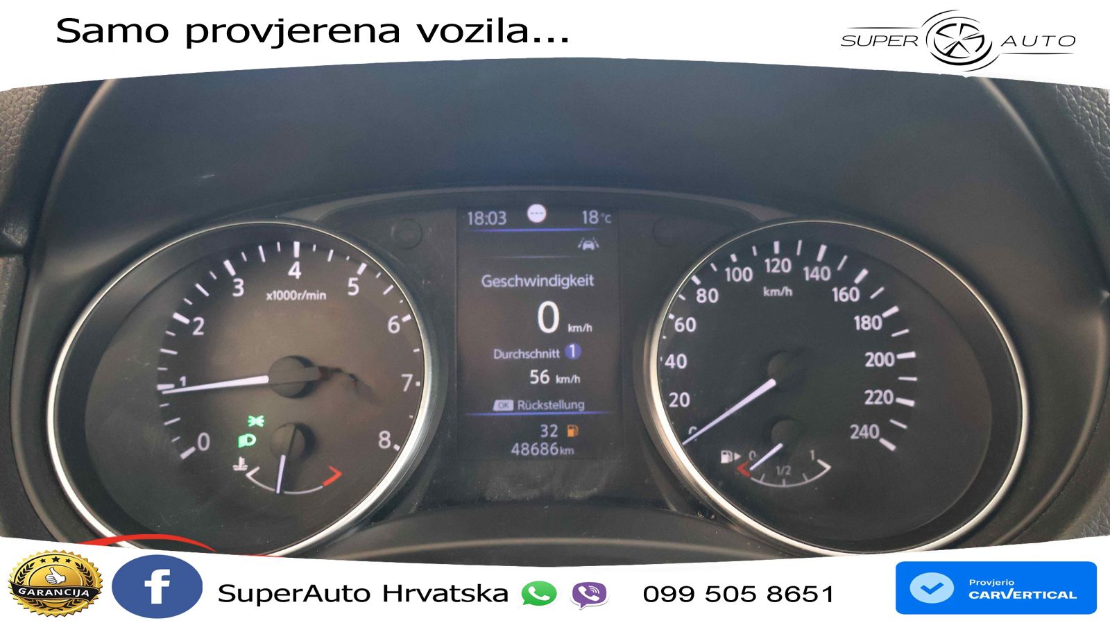 Nissan Qashqai 1.3i (140 KS)