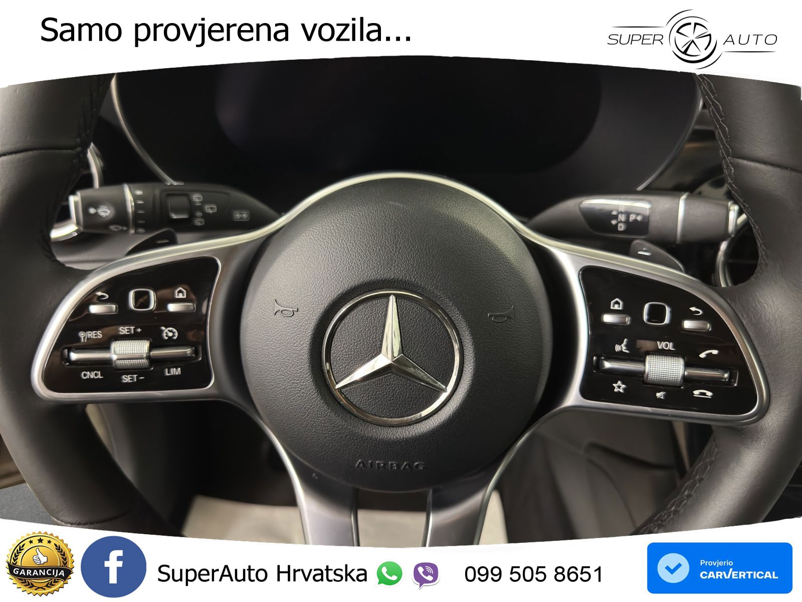Mercedes GLC 300e (320 KS) 4MATIC 9G-TRONIC