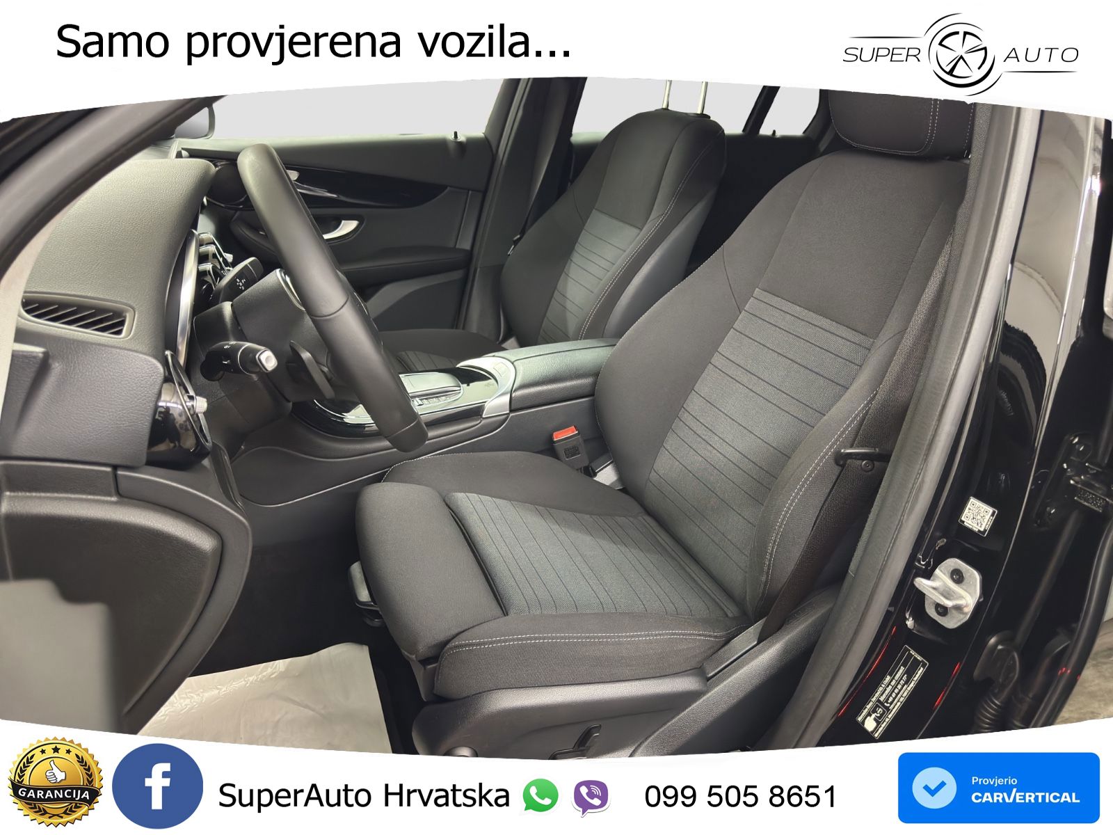 Mercedes GLC 300e (320 KS) 4MATIC 9G-TRONIC