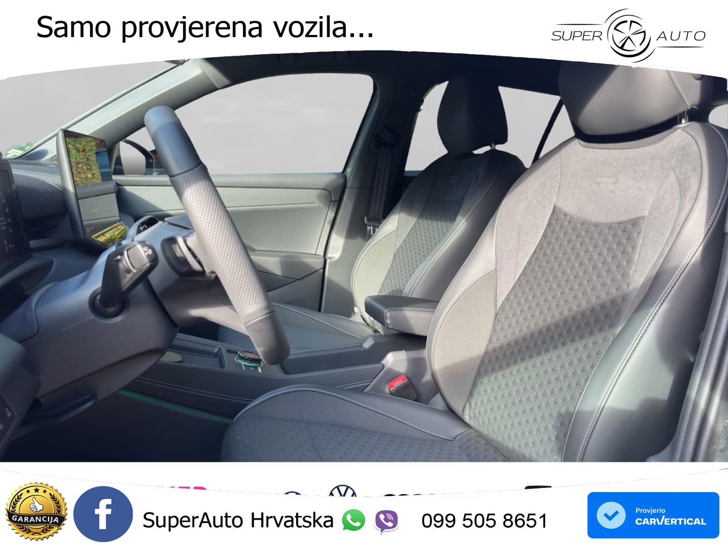 Volkswagen T-Roc 1.5 eTSI (150 KS)  DSG R-Line MATRIX+GR SJED+KAM