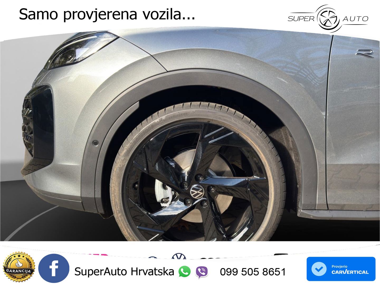 Volkswagen T-Roc 1.5 eTSI (150 KS)  DSG R-Line MATRIX+GR SJED+KAM