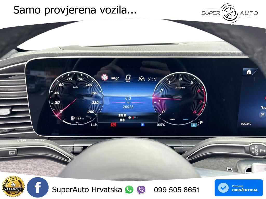 Mercedes-Benz GLS GLS 450 EQ Boost 4MATIC 9G-TRONIC AMG ACC+HEAD+4xGR SJED+360+PANO