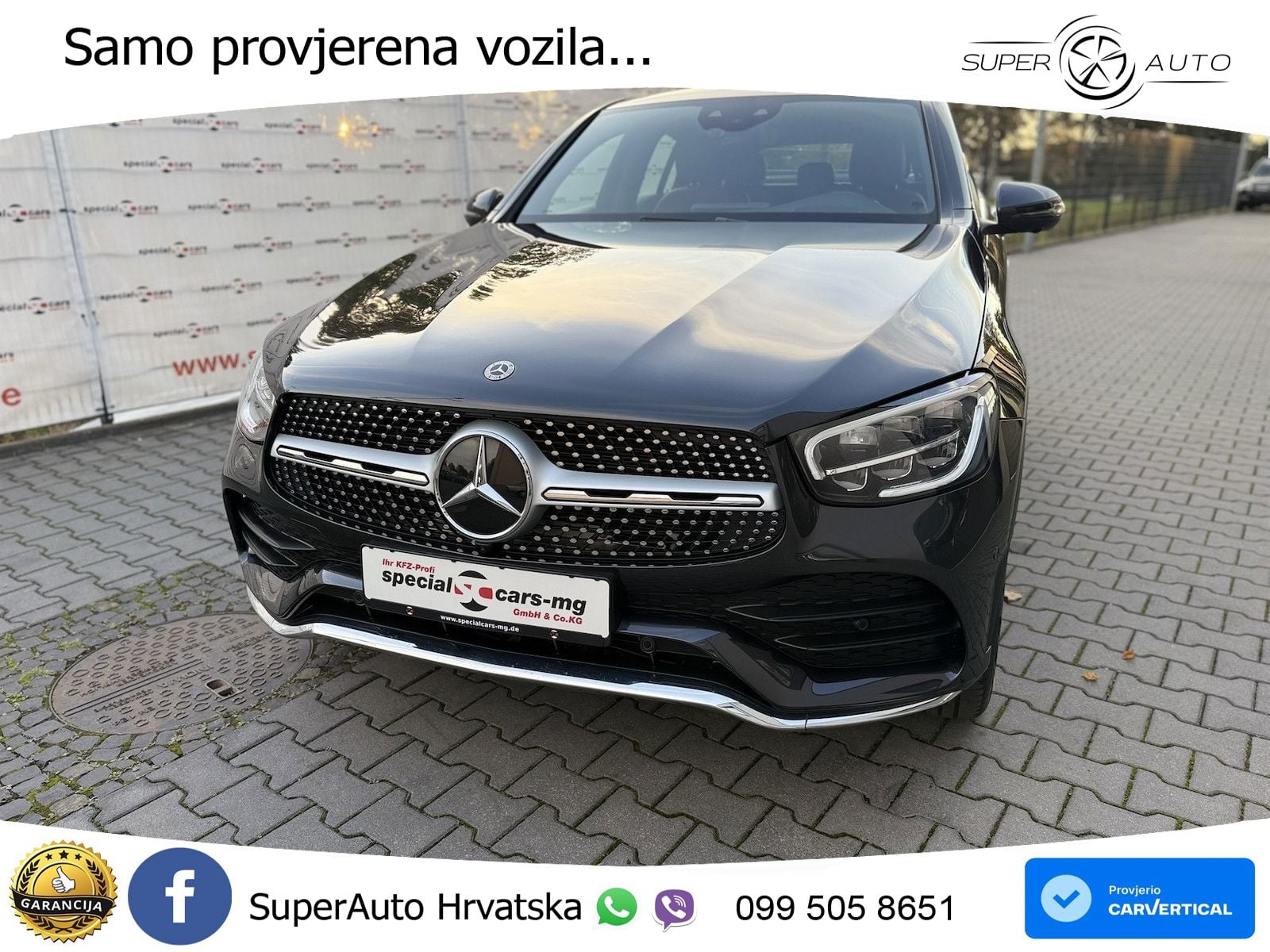 Mercedes GLC Coupe 300de (306 KS) 4MATIC 9G-TRONIC AMG