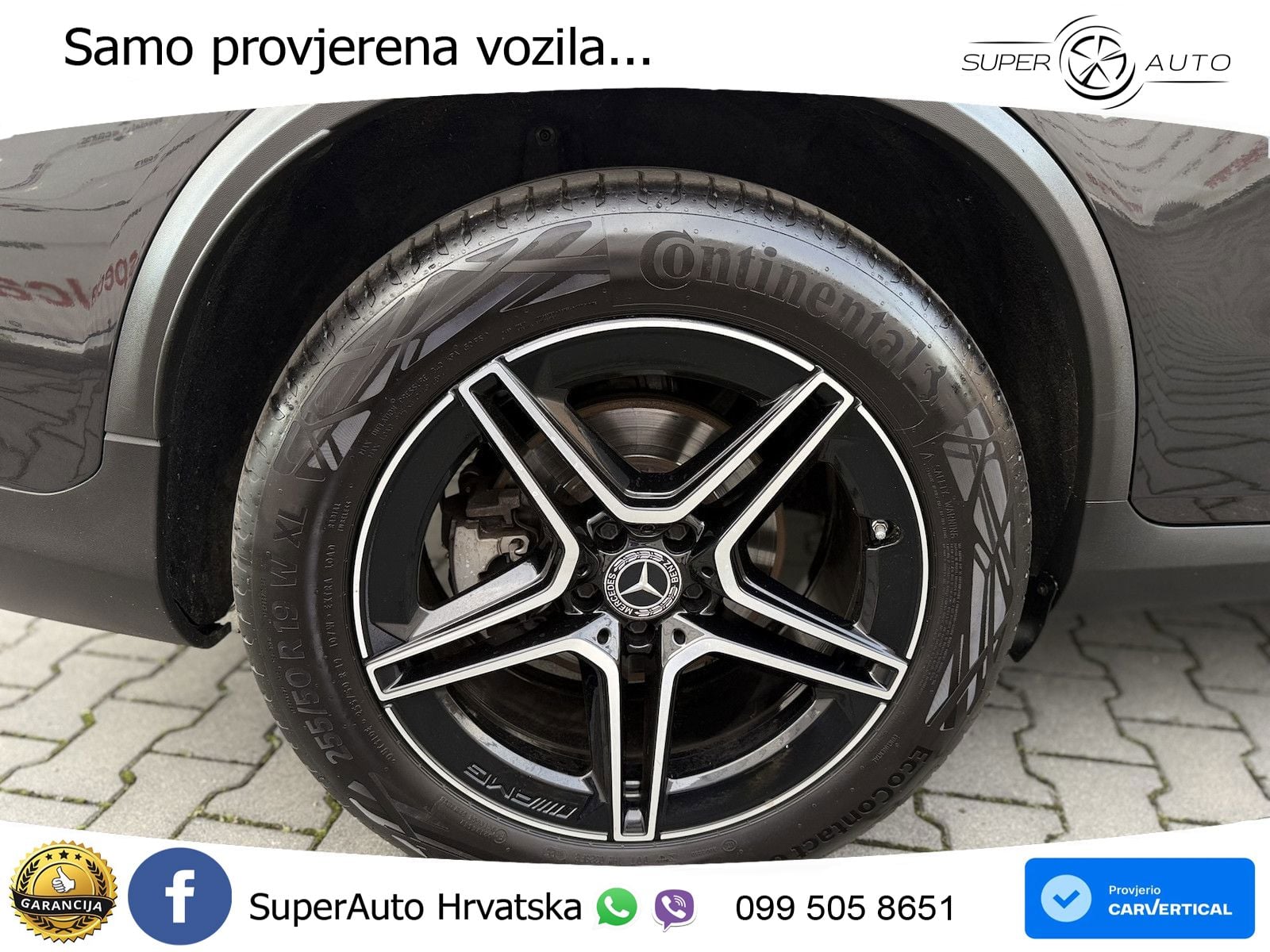 Mercedes GLC Coupe 300de (306 KS) 4MATIC 9G-TRONIC AMG
