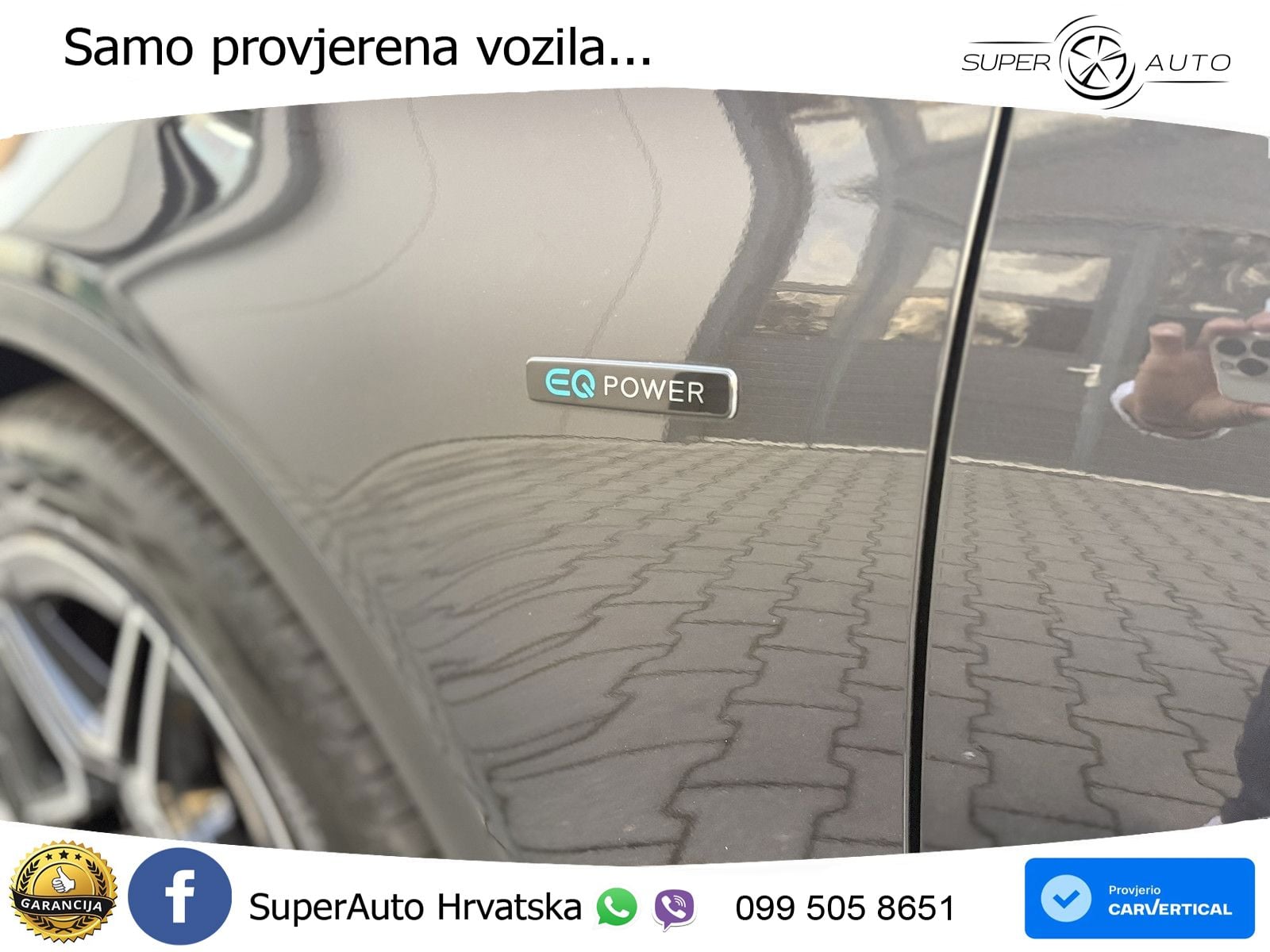Mercedes GLC Coupe 300de (306 KS) 4MATIC 9G-TRONIC AMG