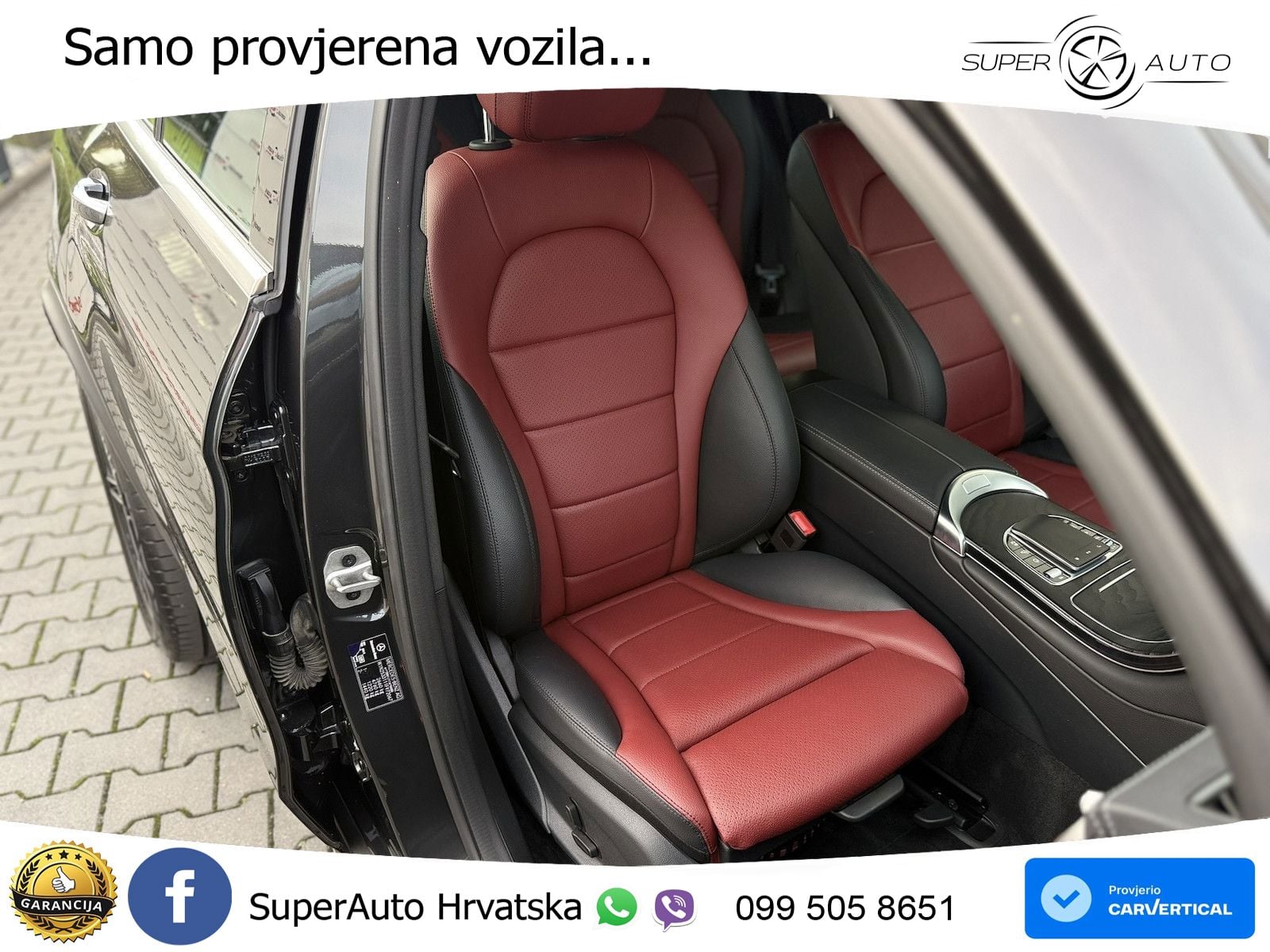 Mercedes GLC Coupe 300de (306 KS) 4MATIC 9G-TRONIC AMG