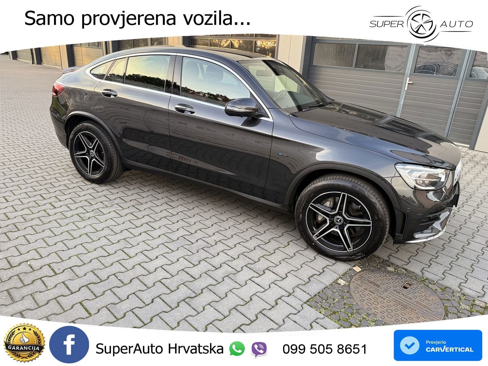 Mercedes GLC Coupe 300de (306 KS) 4MATIC 9G-TRONIC AMG