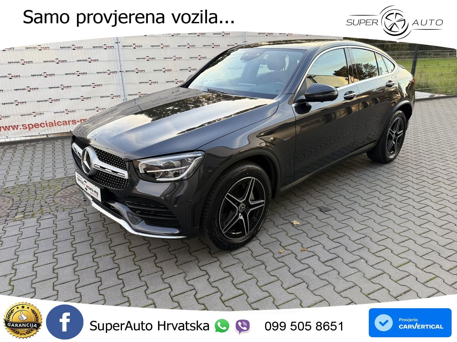 Mercedes GLC Coupe 300de (306 KS) 4MATIC 9G-TRONIC AMG