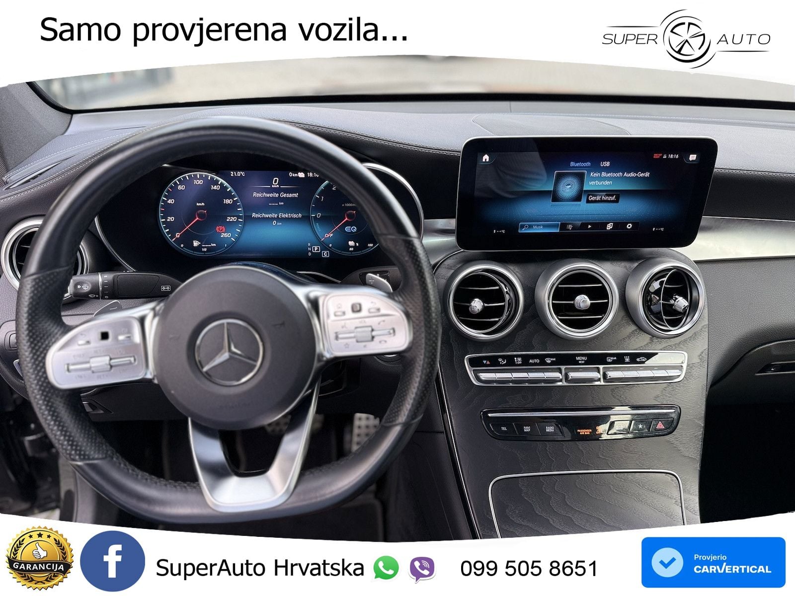 Mercedes GLC Coupe 300de (306 KS) 4MATIC 9G-TRONIC AMG
