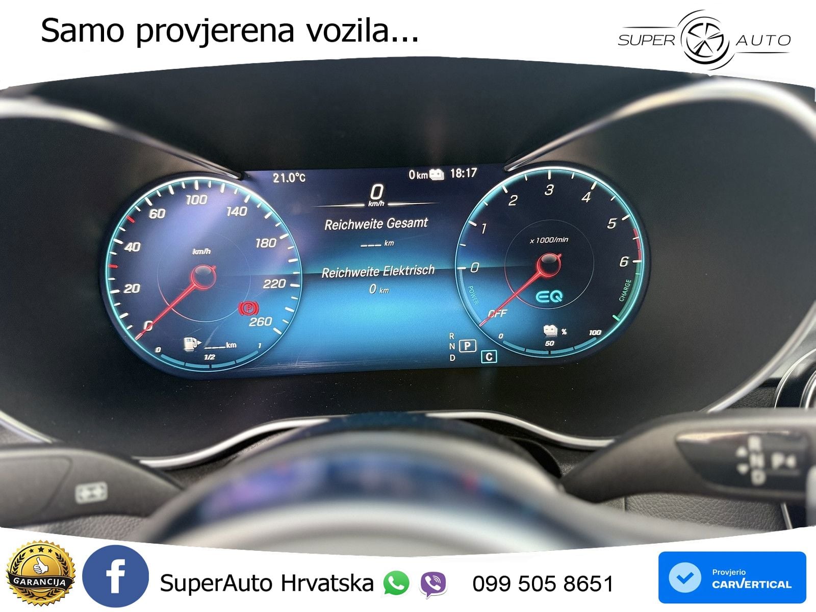 Mercedes GLC Coupe 300de (306 KS) 4MATIC 9G-TRONIC AMG