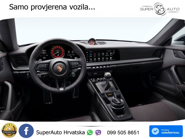 Porsche 911 GT3 4.0 (510 KS) PDK