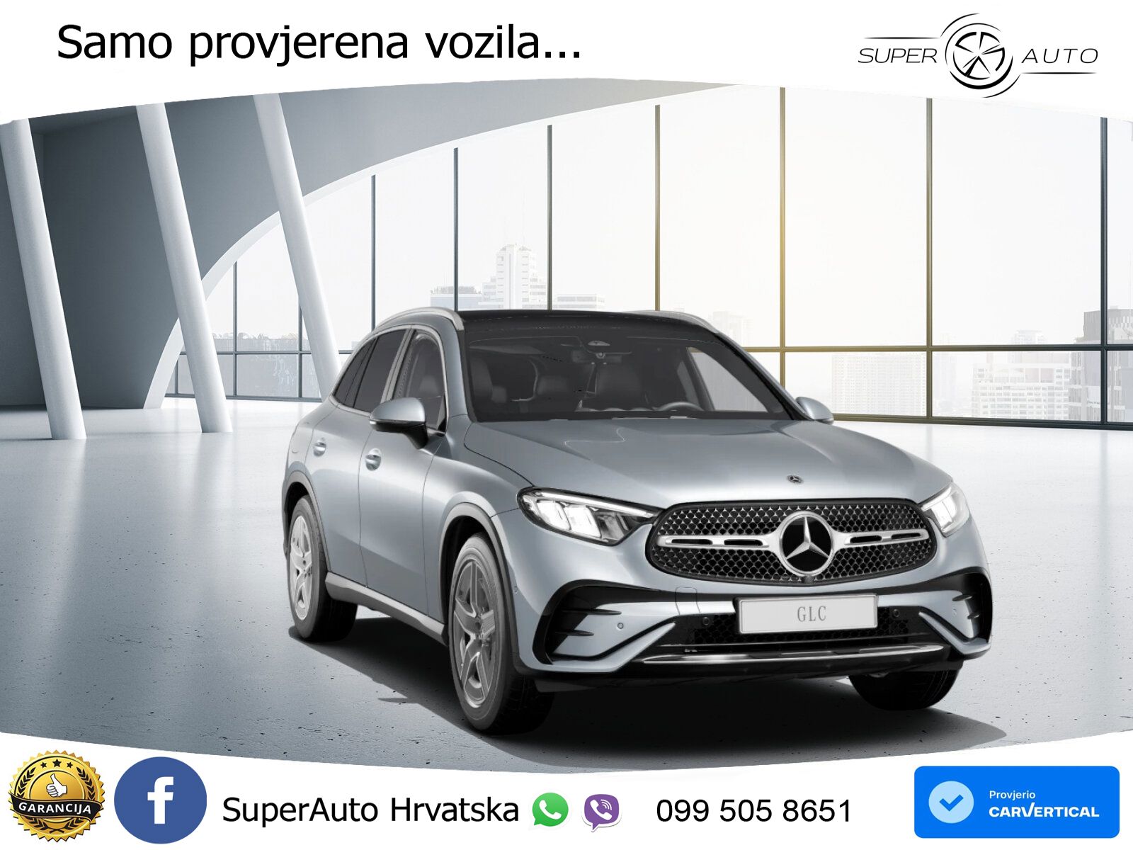 Mercedes GLC 300 (258 KS) 4MATIC 9G-TRONIC AMG